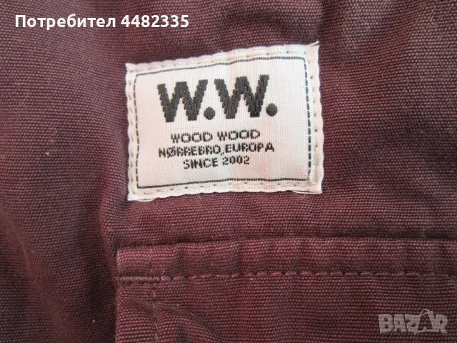 WOOD WOOD марково яке размер S., снимка 2 - Якета - 50409140