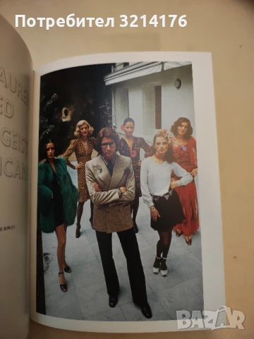 Vogue on: Yves Saint Laurent (Vogue on Designers) - Natasha Fraser-Cavassoni (2015, Hardcover) , снимка 12 - Езотерика - 47366093
