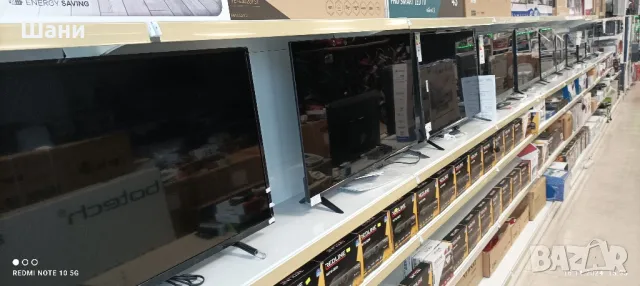 Лед Телевизор Arieli 40Инча Андроид ефирни.