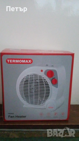 Вентилаторна печка, духалка TERMOMAX
