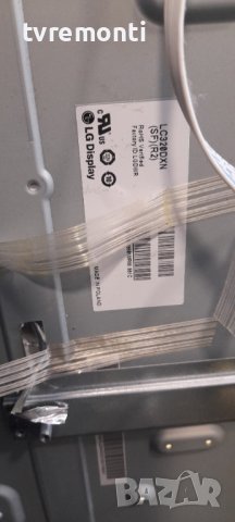 лед диоди от дисплей LC320DXN SF R2  от телевизор BLAUPINKT модел BA32M122