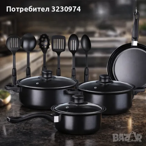 Комплект съдове за готвене от 13 части,незалепващо покритие,за използване на индукционни котлони и п