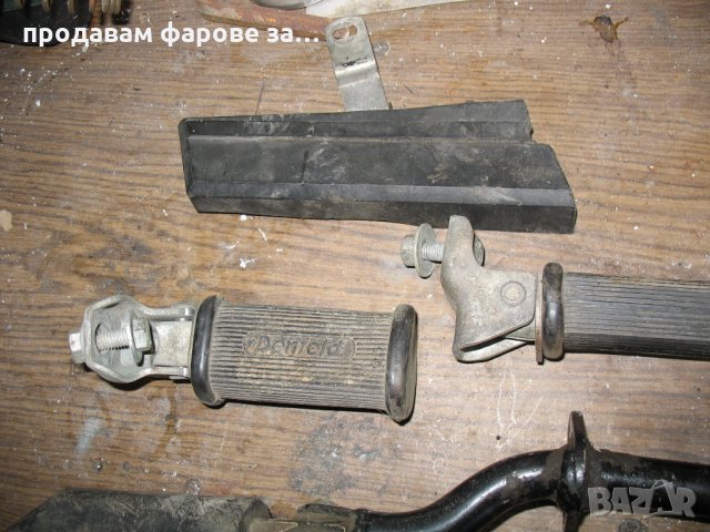 продавам части за пиаджо чао, снимка 6 - Мотоциклети и мототехника - 22906533