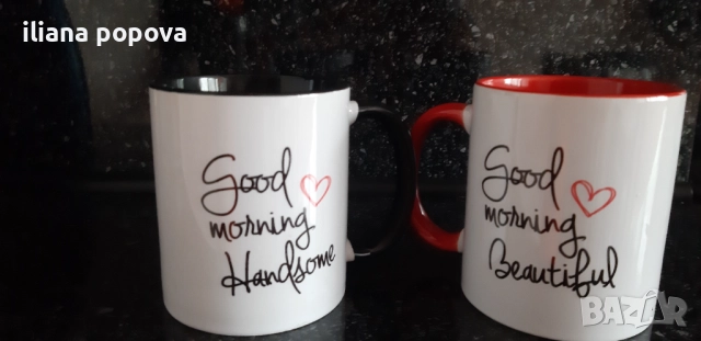 Две порцеланови чаши за него и за нея