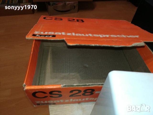 HECO-ВНОС GERMANY 0211231030, снимка 11 - Тонколони - 42820701