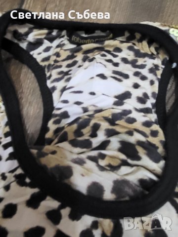 Потник Cavalli , снимка 2 - Потници - 35269740