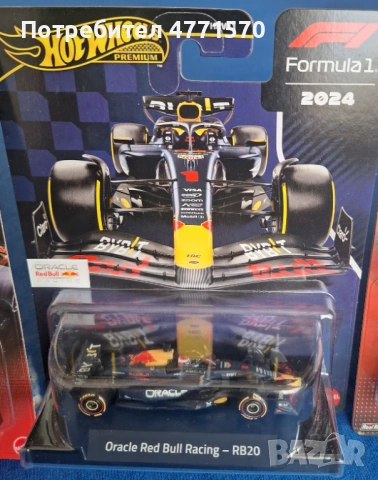 HotWhels, снимка 2 - Колекции - 53908969