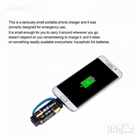 магнитно AA / AAA батерия Micro USB аварийно зарядно телефон , снимка 5 - Оригинални зарядни - 31018318