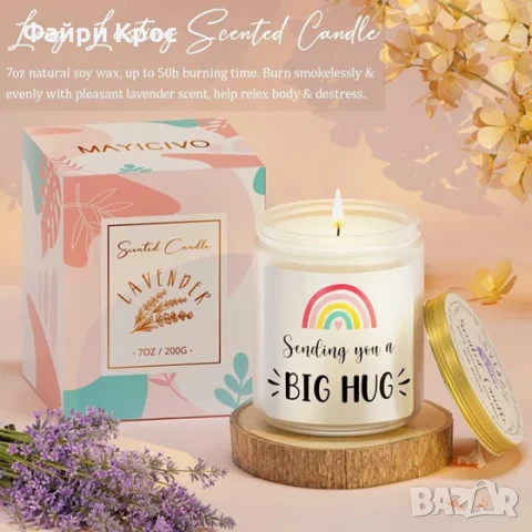 Подаръчен комплект за жена, 8 части, Идеая за подарък рожден ден, Одеяло, Чаша, Чорапи - Мента, снимка 3 - Подаръци за жени - 50643982