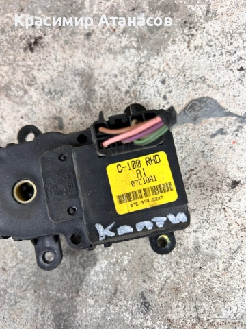 C-100RHD. Моторче клапа парно за Шевролет каптива 2006-2011г, снимка 2 - Части - 51886204