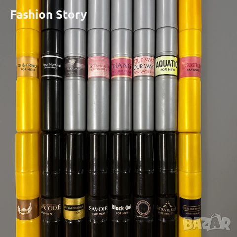 Лукс в джобен формат – 15 ml,  Изтънчени парфюми - 1 кутия = 16броя, снимка 2 - Дамски парфюми - 51892589