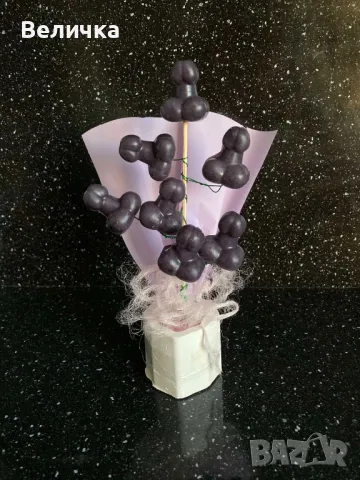 Моминско или ергенско парти., снимка 8 - Подаръци за сватба - 49090331