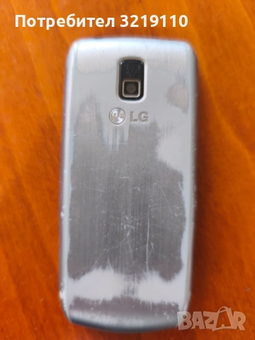 LG A-290, снимка 2 - LG - 53202409
