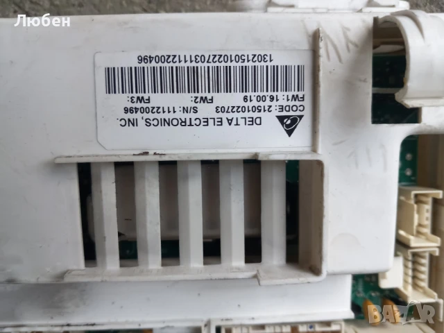 Продавам Люк и  платка управление за пералня със сушилня Indesit WIXL 165 , снимка 3 - Перални - 50790241