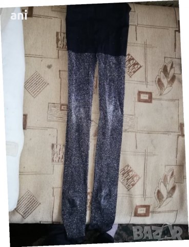 Комплект дрешки , снимка 5 - Други - 34473580