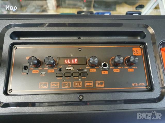🎶🔊📣Bluetooth тонколона BRODU BTS-1709 с микрофон. НОВА!, снимка 5 - Bluetooth тонколони - 52005852