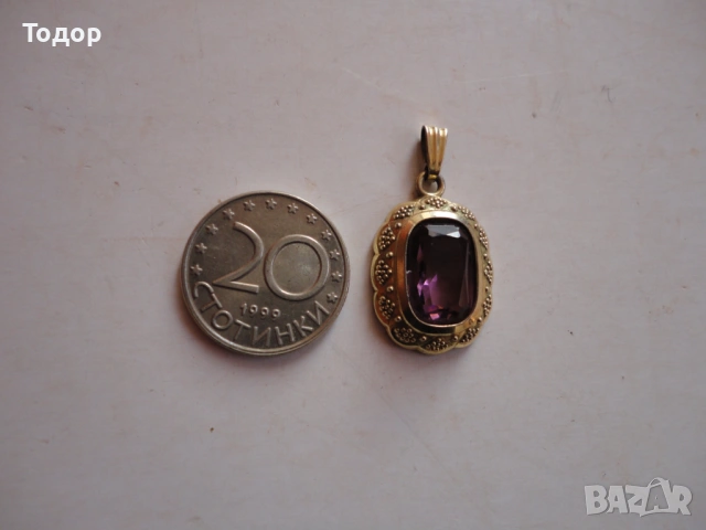 Позлатен медальон колие с аметист Amerik K@L