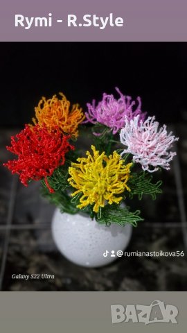 мънистени цветя, снимка 2 - Декорация за дома - 42389752