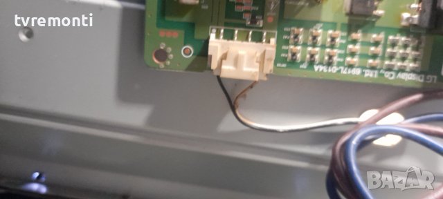 лед диоди от дисплей LC420DUN SF U2 от телевизор BLAUPUNKT модел 42/139X-GB-5B-F3HBQKU-EU, снимка 2 - Части и Платки - 36941000