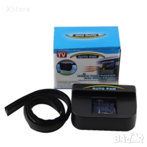 Соларна охлаждаща система за кола , снимка 14 - Аксесоари и консумативи - 52483520