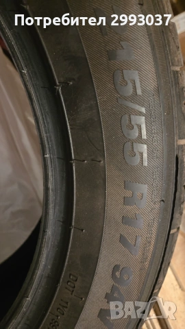 Kumho Solus TA21, снимка 4 - Гуми и джанти - 54333520