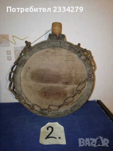 Стари бъкели изработени от различни бъчвар в различни години. , снимка 8 - Антикварни и старинни предмети - 52160400