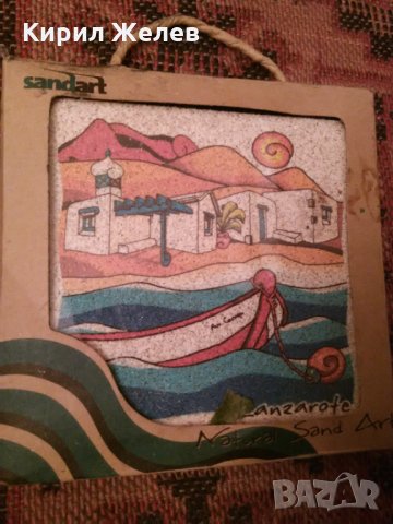 Сувенир 19193