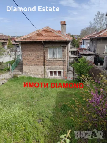 Самостоятелна къща в Димитровград кв. Славянски, снимка 2 - Къщи - 49902574