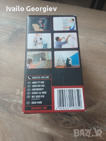 Лазер parkside, снимка 3 - Други инструменти - 52542631