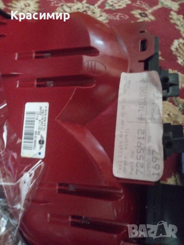 стопове за мини купър, снимка 5 - Части - 51371708