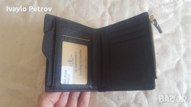 Стилен мъжки портфейл с RFID защита , снимка 11 - Портфейли, портмонета - 29415551