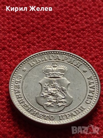 Монета 10 стотинки 1912г. Царство България за колекция - 27322, снимка 6 - Нумизматика и бонистика - 35146542