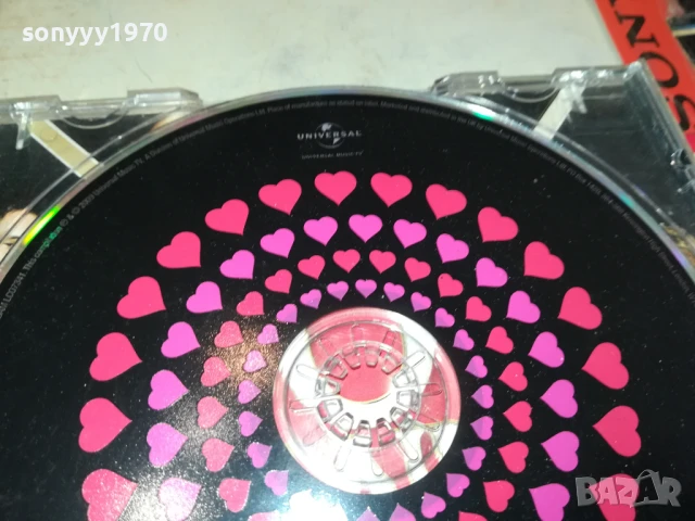 ULTIMATE BOY BANDS CD 1008251952, снимка 10 - CD дискове - 51320338