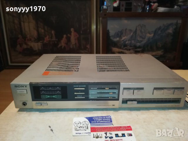 SONY TA-AX22 AMPLIFIER 1901221932