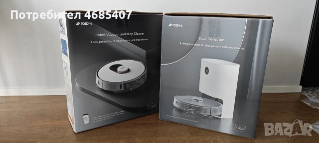 Прахосмукачка робот Xiaomi Riodmi eve plus