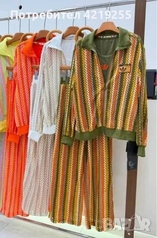 Ново🔝 60€  размери S M L Xl