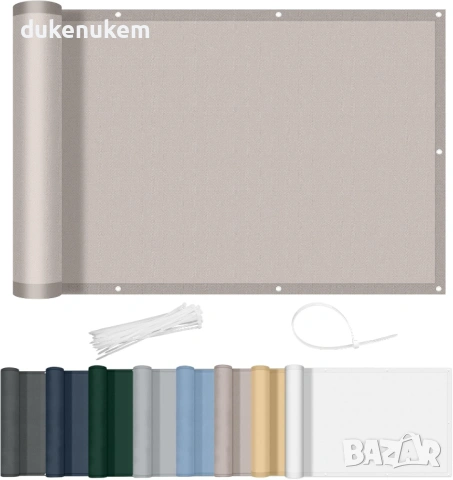 Балконска предпазна преграда, параван за уединение 80х1000 см