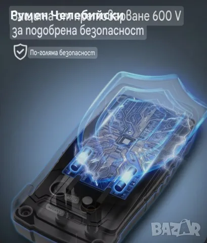 Безконтактен Мини Цифров Мултицет,, снимка 8 - Електронни четци - 56487830