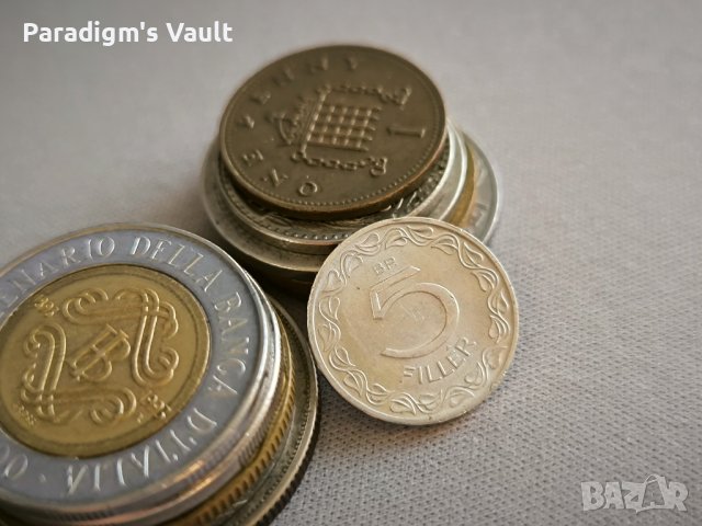 Монета - Унгария - 5 филера | 1964г.