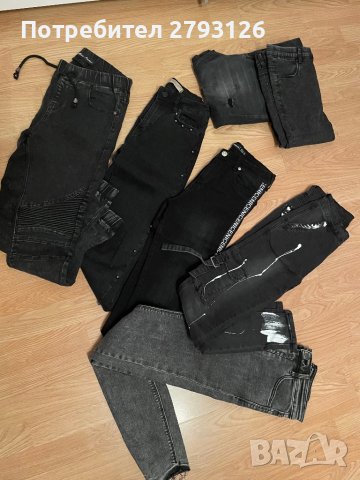 Разпродажба!Черни дънки-панталони , снимка 1