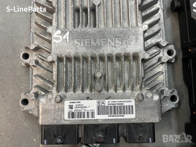 Комплект запалване и ключ Peugeot 407 Пежо 407 2.0 HDI 2.0 ХДИ HW9655534080 BSI 9655798380 #S1, снимка 2 - Части - 39618741