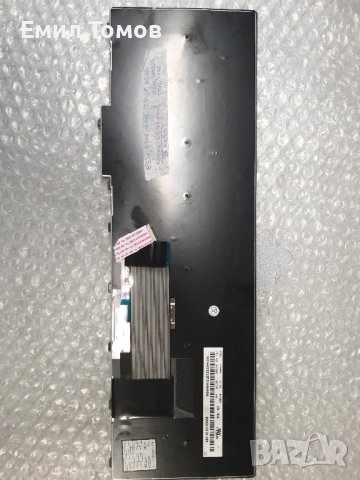 Клавиатури за лаптопи, снимка 9 - Части за лаптопи - 42088235