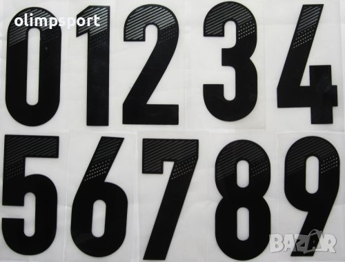 Номер за екипи, футбол, баскетбол, волейбол и др. височина 15см Номера за футболни, баскетболни, вол