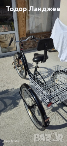 Триколка за възрастни , снимка 8 - Велосипеди - 52153770