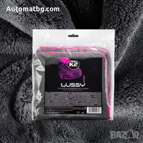 Микрофибърна кърпа Automat, Силно абсорбираща, 40х40см, снимка 8 - Аксесоари и консумативи - 42828398