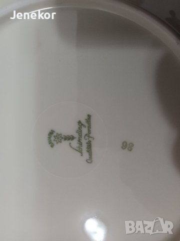 Чиния Schirnding , снимка 4 - Антикварни и старинни предмети - 40480581