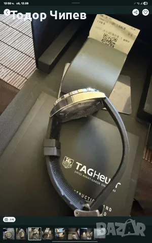 TAG Heuer Formula 1 CAZ1011, снимка 3 - Мъжки - 56036249