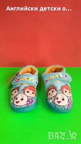 Английски детски пантофи Cocomelon, снимка 6 - Детски пантофи - 48717466