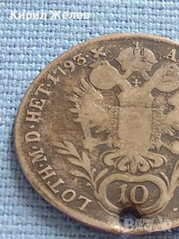 Сребърна монета 10 кройцера 1793г. Франц втори Виена Свещена Римска империя 13719, снимка 10 - Нумизматика и бонистика - 42887183