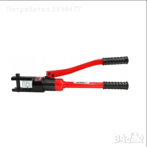 Хидравлични клещи за кербоване VERKE V86269, 16 - 240 мм², 18 т, снимка 6 - Клещи - 56160234